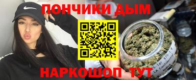 гашик Краснознаменск
