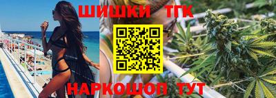 гашик Краснознаменск