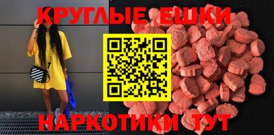 гашик Краснознаменск