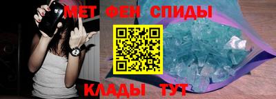 гашик Краснознаменск