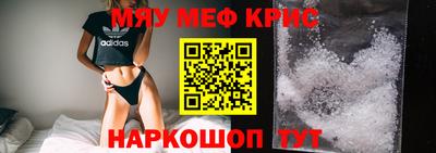 гашик Краснознаменск